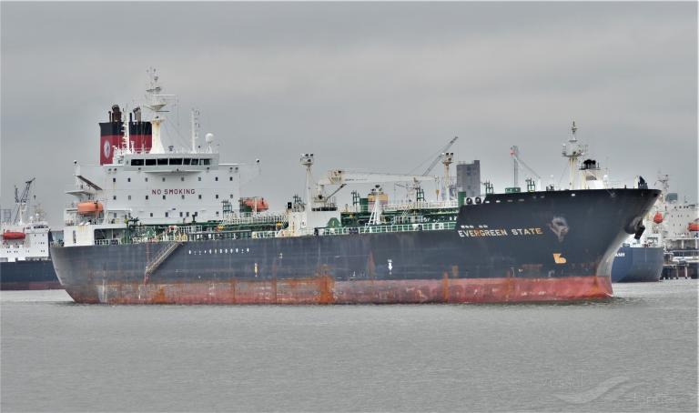 EVERGREEN STATE, Chemical/Oil Products Tanker Details and current