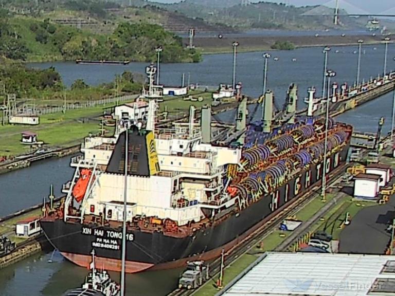 XIN HAI TONG 16 photo