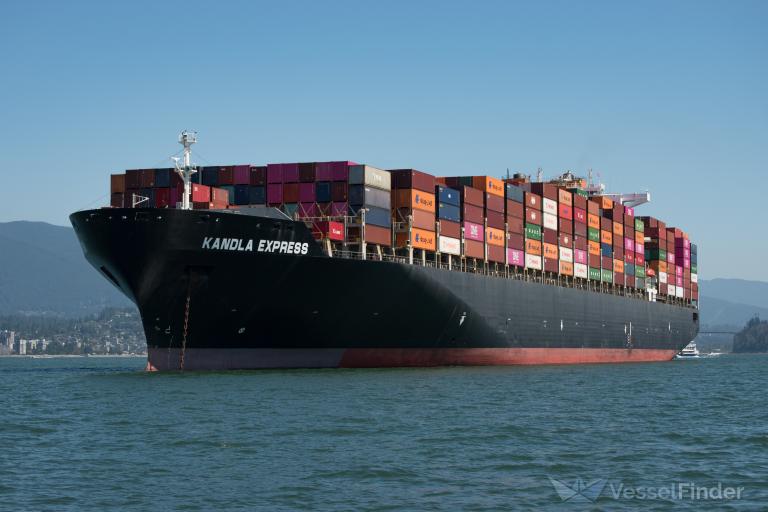 CD Spread Eagle Spread Eagle WMC5162PROMO MCA プロモ /00110 KANDLA EXPRESS, Container Ship - Dane statku i aktualna
