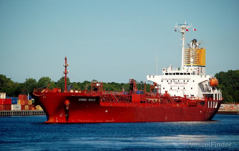 NO.6 OCEAN PIONEER photo