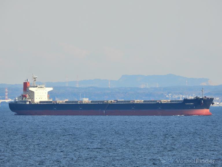 TAIHAKUSAN photo