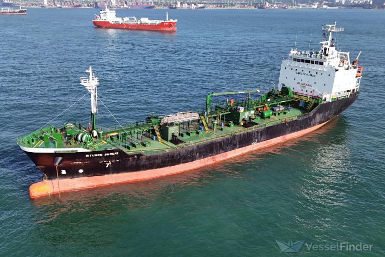 BITUMEN SHOURI photo