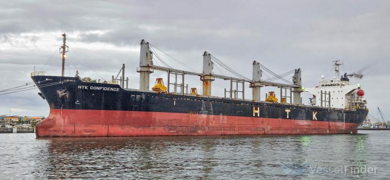 HTK CONFIDENCE photo