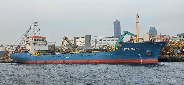 SEIYO GLORY photo