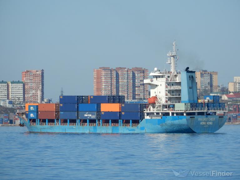 FAR EAST CHEER photo