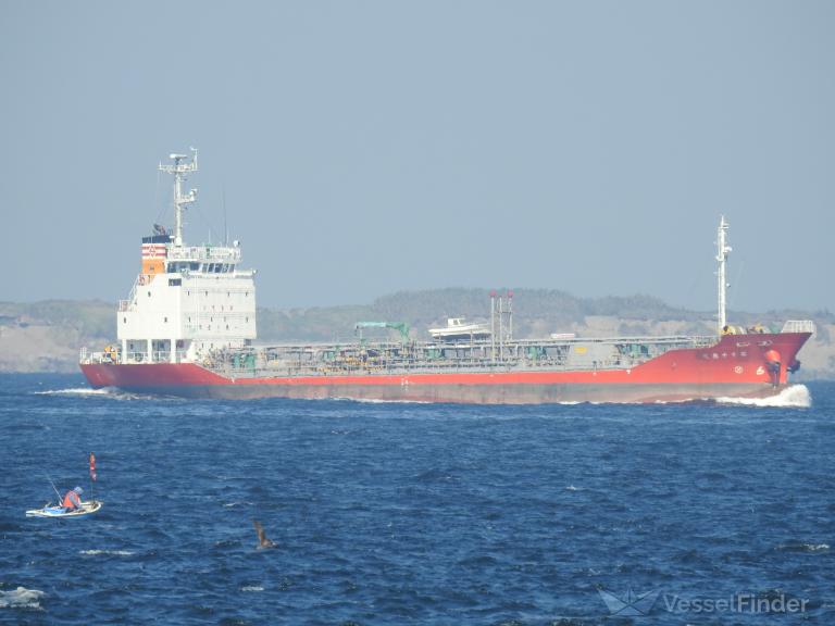 ship photo