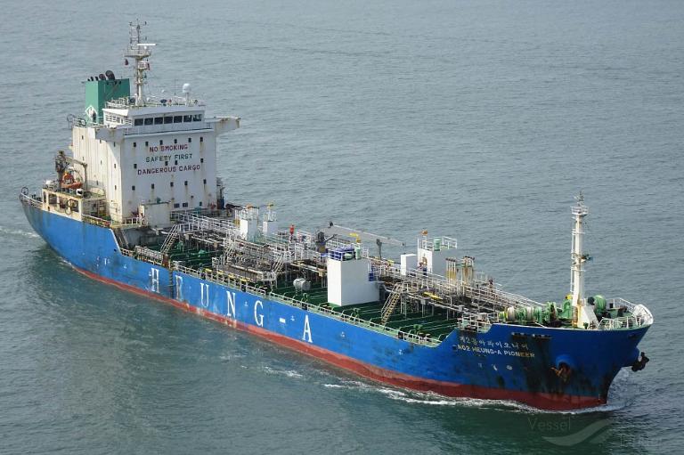 NO2.HEUNG-A PIONEER photo