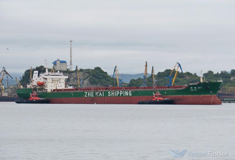 SHI YUAN QI HANG photo