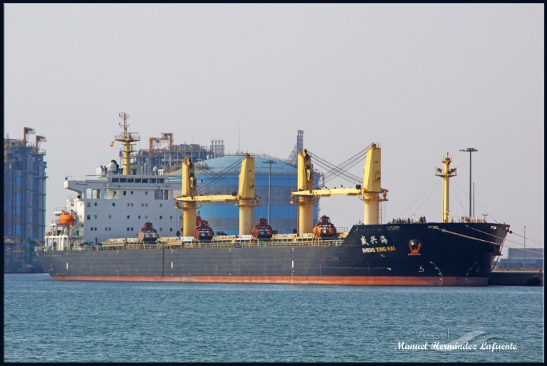 SHENG XING HAI photo