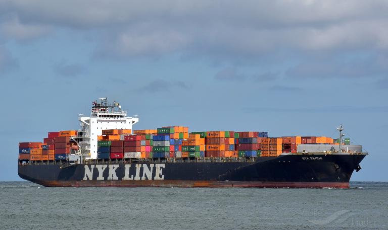 NYK REMUS photo