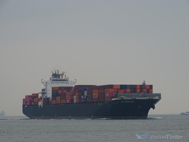 NYK ROMULUS