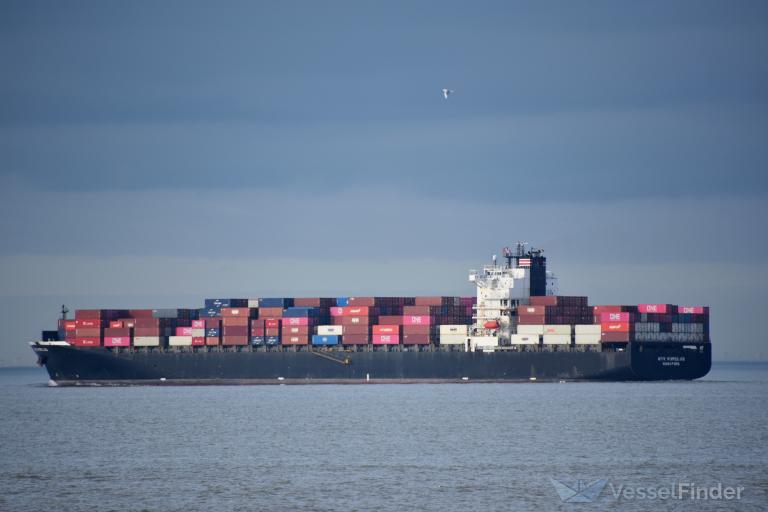NYK ROMULUS