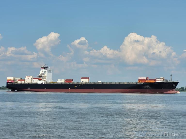 NYK ROMULUS