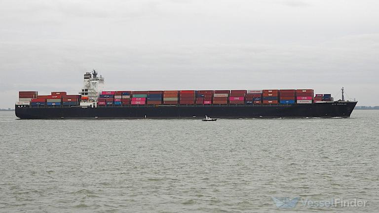 NYK ROMULUS