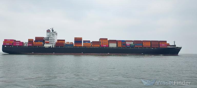 NYK ROMULUS