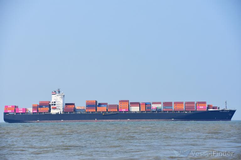 NYK ROMULUS