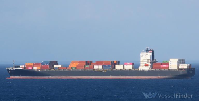 NYK ROMULUS