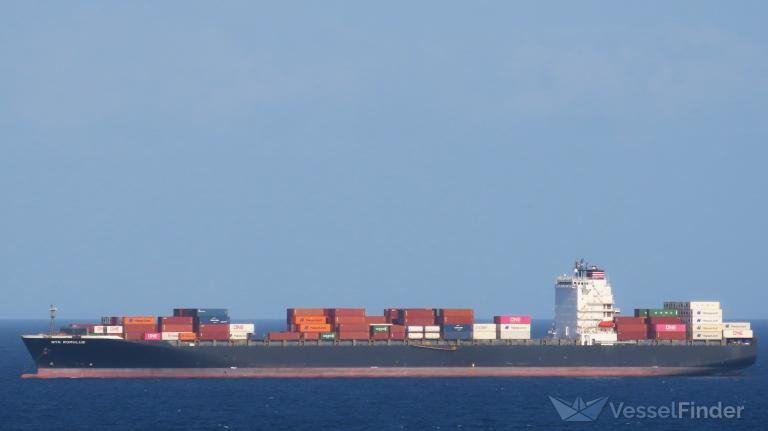 NYK ROMULUS