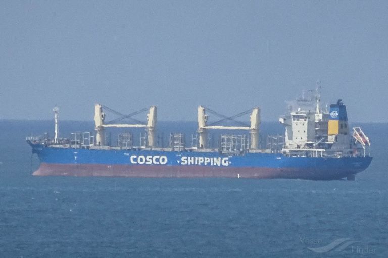 COSCO WUYISHAN photo