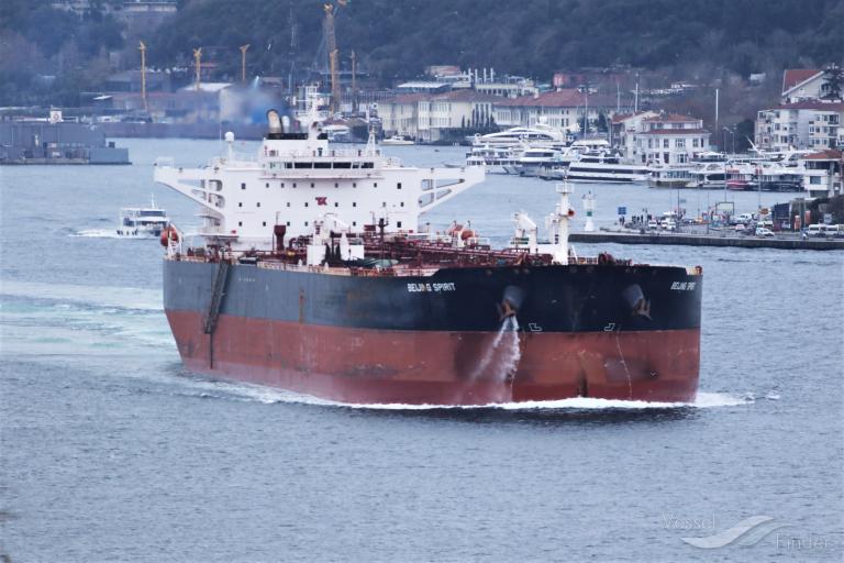 BEIJING SPIRIT photo