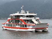 MIYAJIMA-MARU