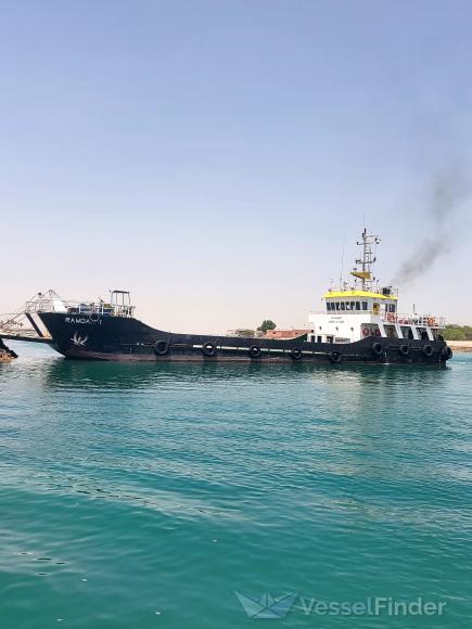 MV RAWDAH 1 photo