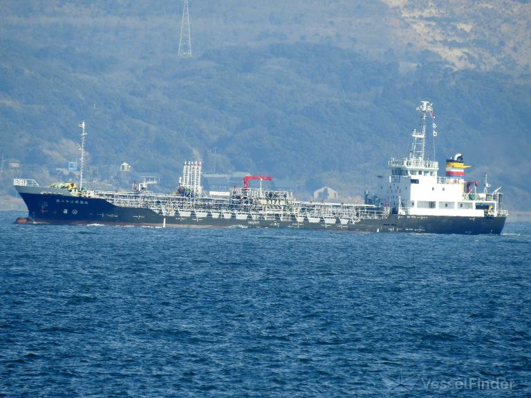 EIHO MARU NO.22 photo