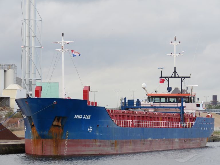 HS PATIENCE, General Cargo Ship - Details and current position - IMO ...