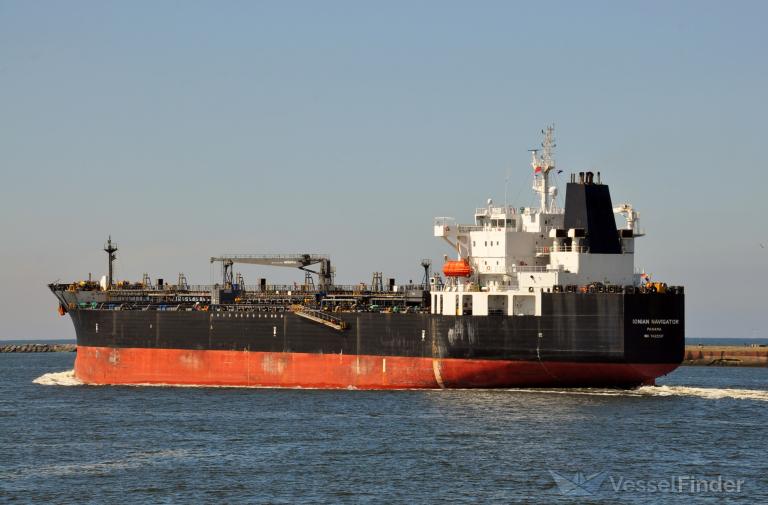 IONIAN NAVIGATOR photo