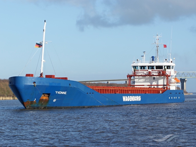 Свифт судно местоположение. Mirai судно местоположение. Местоположение судна my Kessy Cargo ship. Алмаз МАГЭ местонахождение судно. Воларис 53 судно местонахождение.