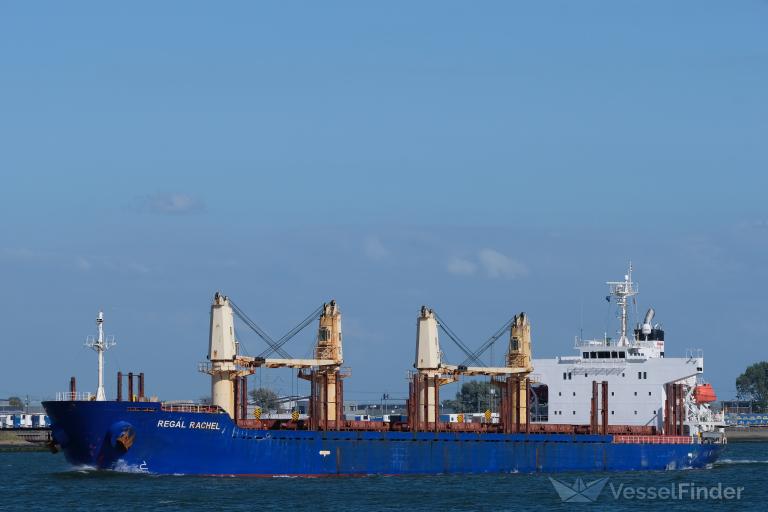 HPC LIBERTY photo