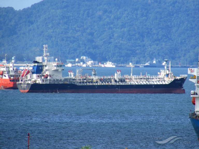 METRO MARITIM I photo