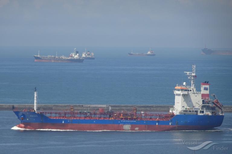 303 HYODONG CHEMI photo