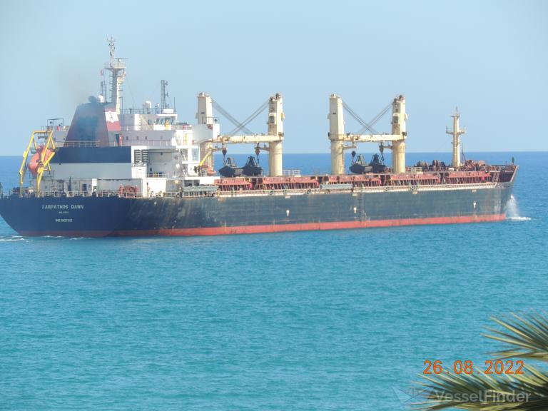 karpathos-dawn-bulk-carrier-details-and-current-position-imo