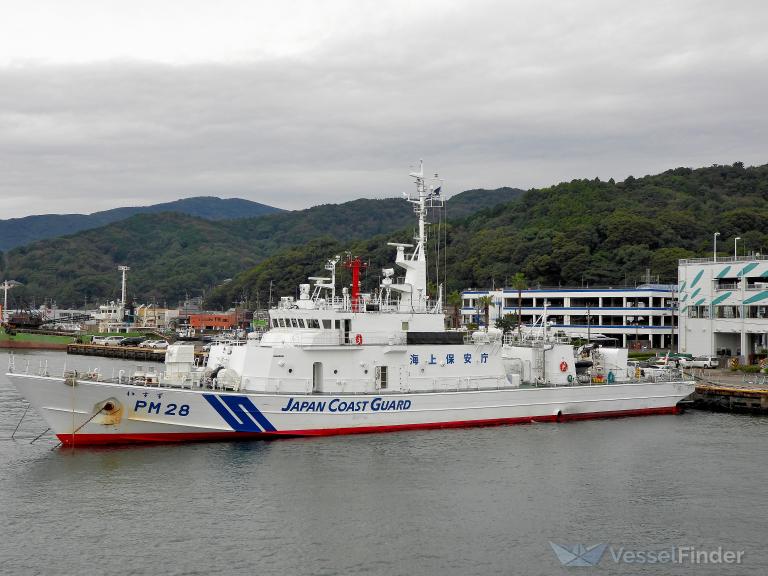 ISUZU photo
