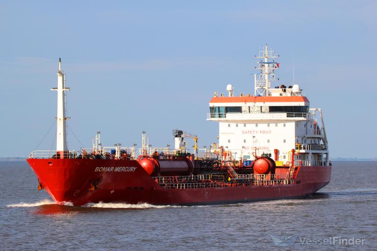 BOMAR MERCURY