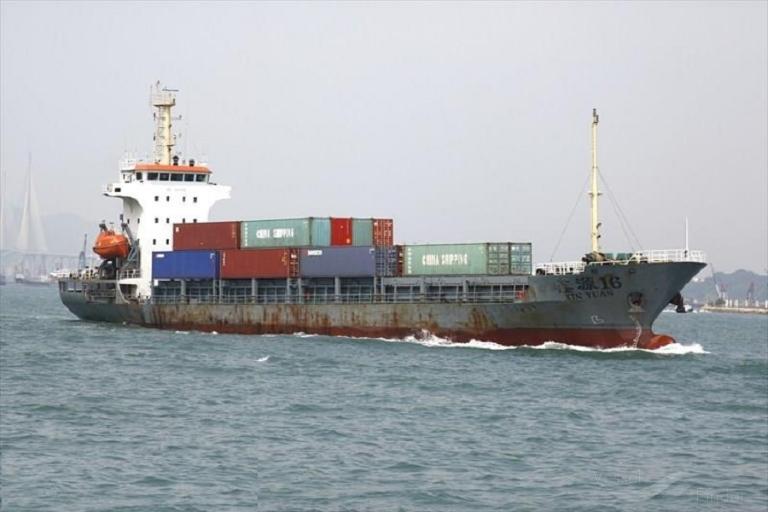 LI DA TONG 2 HAO photo