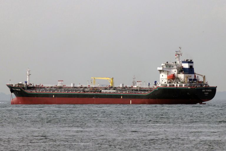 GREAT PRINCESS photo