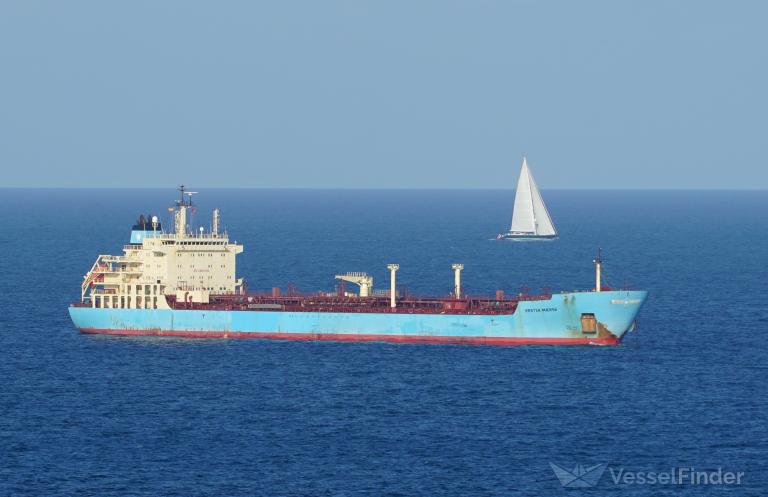 KIRSTEN MAERSK