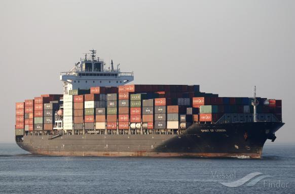 CMA CGM LISBON photo