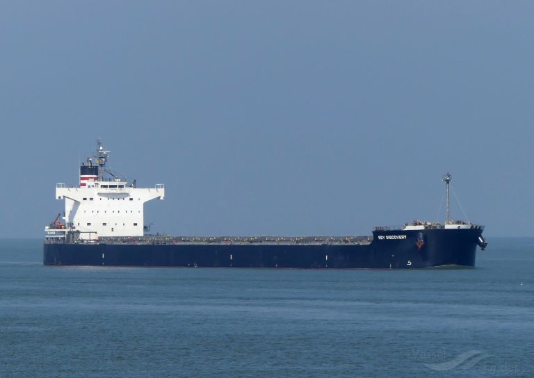 KEY DISCOVERY, Bulk Carrier - Détails du bateau et situation actuelle ...