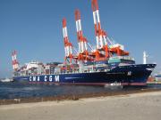 CMA-CGM-ATTILA