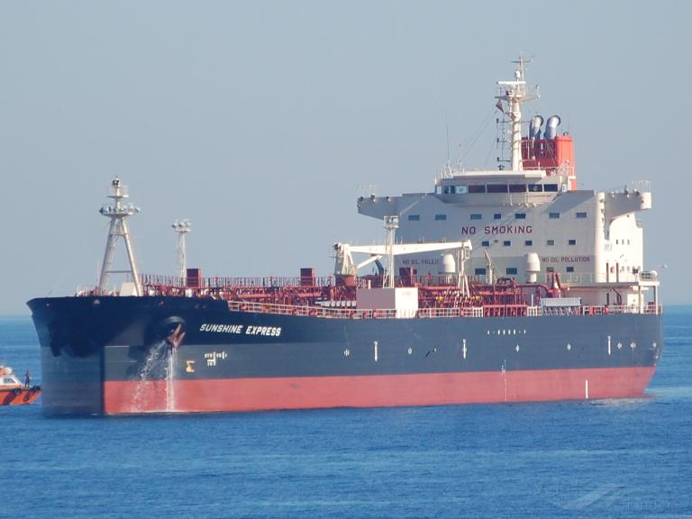 SUNSHINE EXPRESS photo