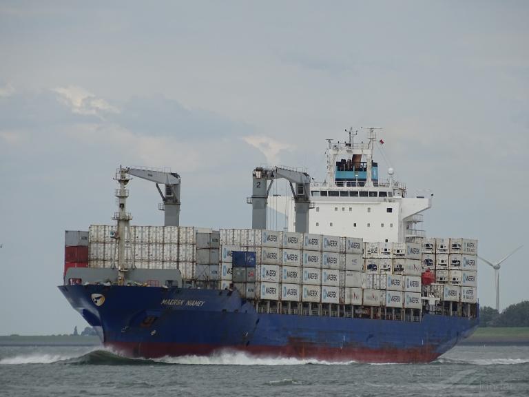 CMA CGM MANAUS photo