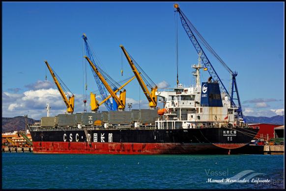 CHANG HANG HUI HAI photo