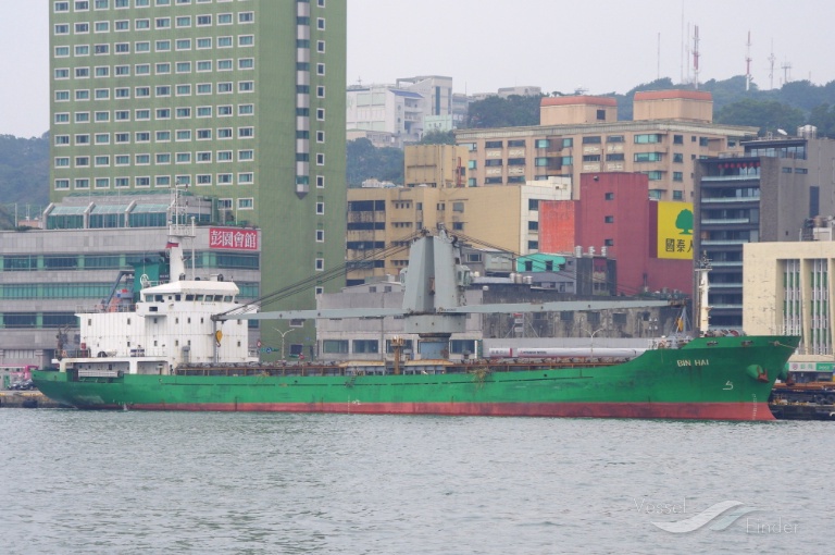 AST RISING, General Cargo Ship - Details and current position - IMO ...