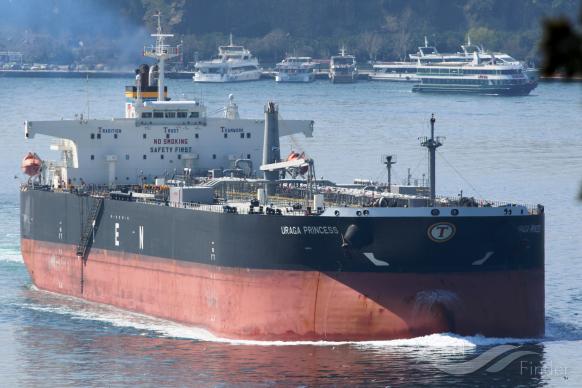 URAGA PRINCESS photo