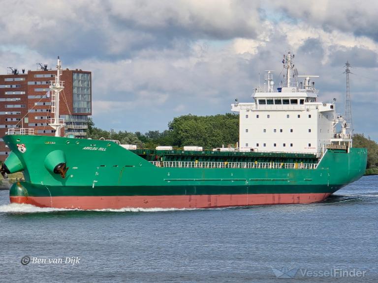ARKLOW MILL photo