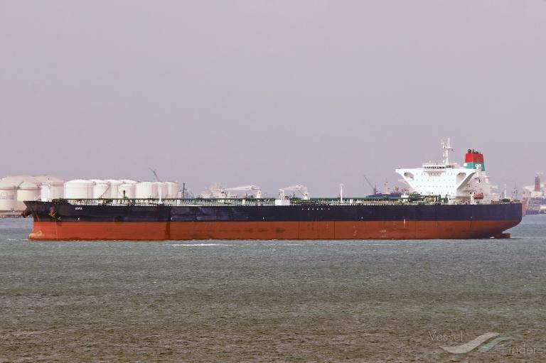 GULF LOYALTY, Crude Oil Tanker Details and current position IMO