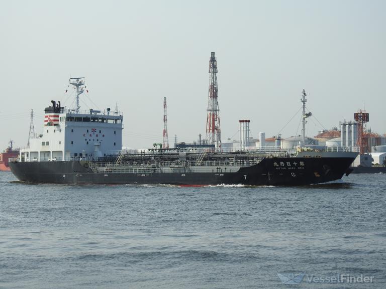 NITTAN MARU NO.10 photo